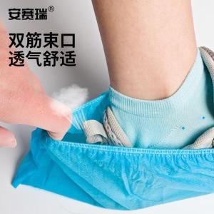 EA300046商品缩略图