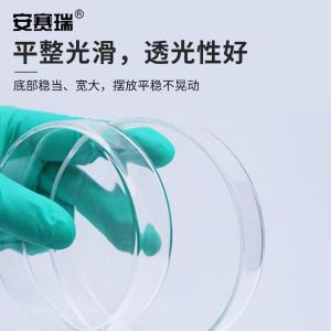 EA600268商品缩略图