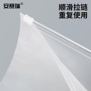 EA200788商品缩略图