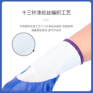 XGS-J3商品缩略图