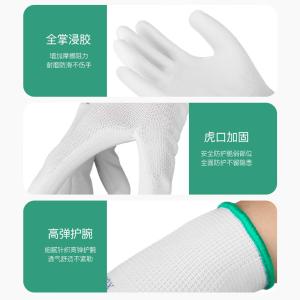 XGS-J5商品缩略图