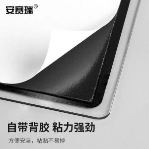 EA100151商品缩略图