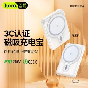 CJ19A商品缩略图