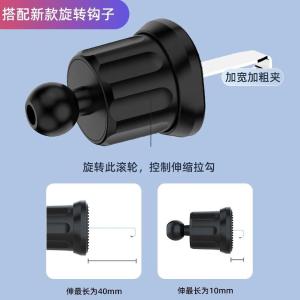 LC-A33商品缩略图