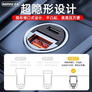 RCC110商品缩略图