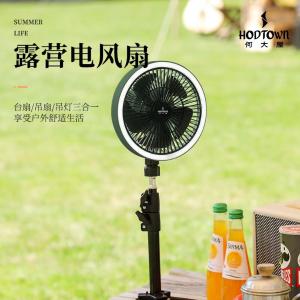 HDW1910商品缩略图