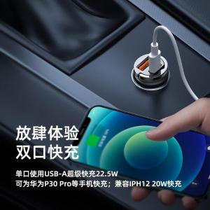 RCC238商品缩略图