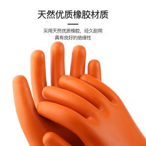 XGKV-20商品缩略图