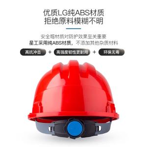 XGA-5商品缩略图