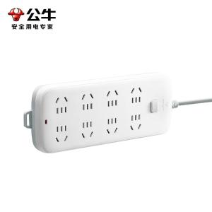 GN-S1080商品缩略图