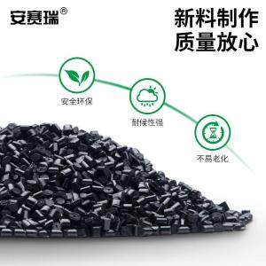 EA200821商品缩略图