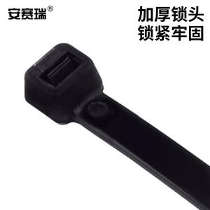 EA200822商品缩略图