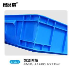 EA201026商品缩略图