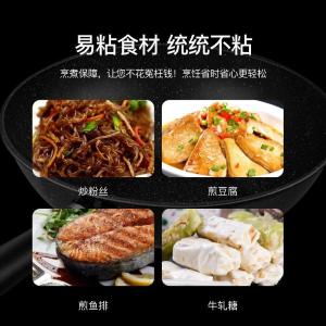 BH-G02商品缩略图