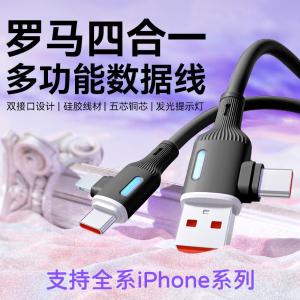 LC-517商品缩略图