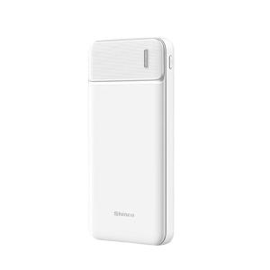 移动电源10000mAh