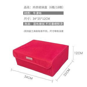 AJ288商品缩略图