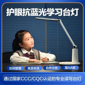 BST6620商品缩略图