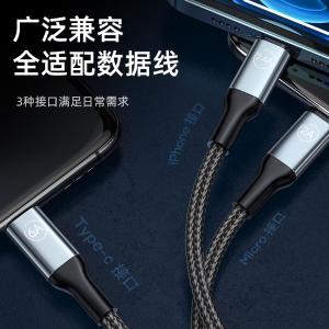 LC-443商品缩略图