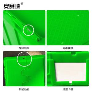 EA200442商品缩略图