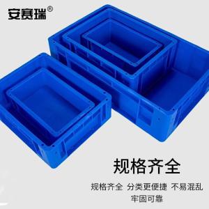 EA201150商品缩略图