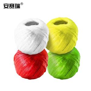 安赛瑞 捆扎绳 耐磨撕裂绳 仓库快递发泡打包绳 颜色随机发 5卷 40m