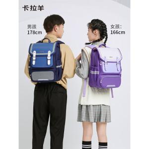 CX5147商品缩略图