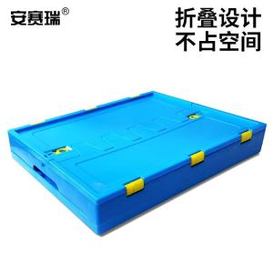 EA200433商品缩略图