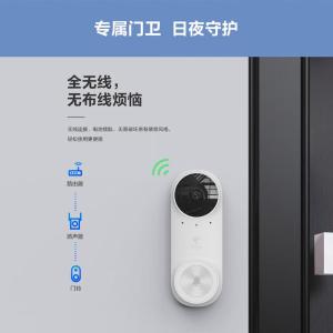 TD1商品缩略图
