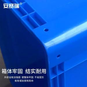 EA201147商品缩略图