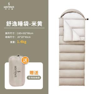 HDW1519商品缩略图