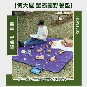 HDW1805商品缩略图