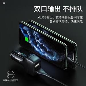 Z36商品缩略图