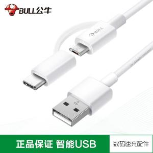 GNV-J9C10商品缩略图