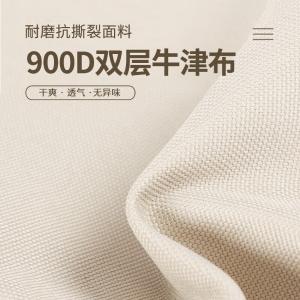 HDW1688商品缩略图