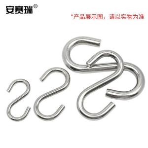 EA400389商品缩略图