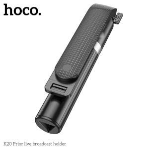 hoco.(浩酷)K20 光威直播支架