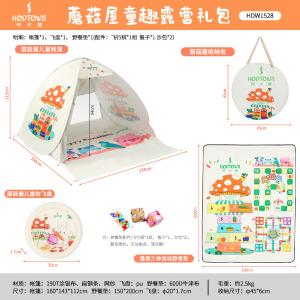 HDW1528商品缩略图