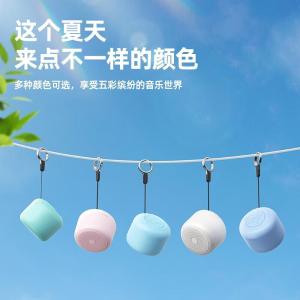 RB-M15商品缩略图