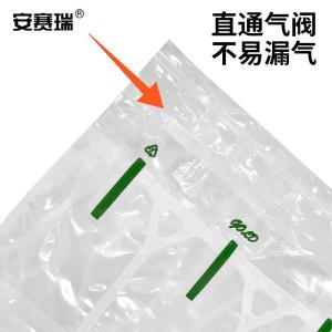 EA200723商品缩略图