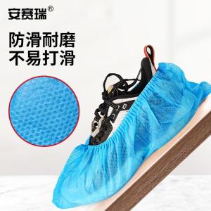 EA300046商品缩略图