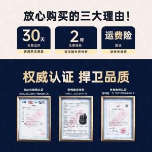 TWS-19商品缩略图