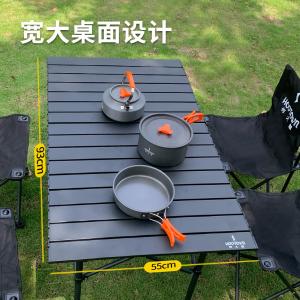 HDW1692商品缩略图