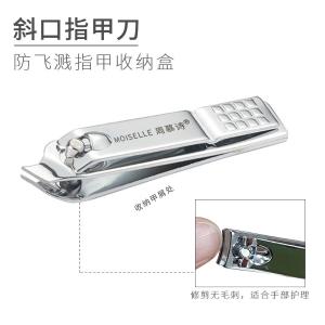 MSZ1004商品缩略图