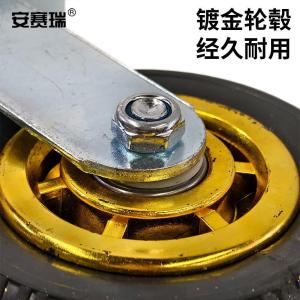 EA200716商品缩略图