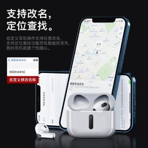 Air Plus3商品缩略图