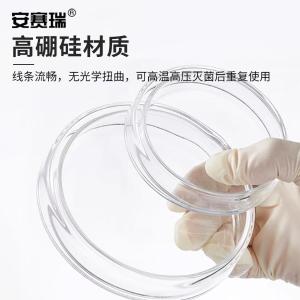 EA600272商品缩略图