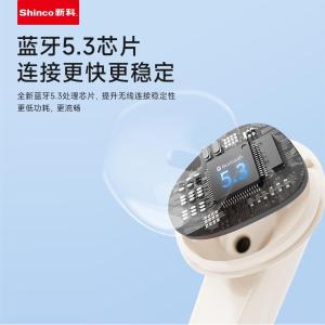 GT23S商品缩略图