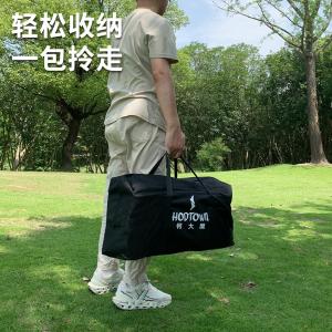 HDW1692商品缩略图