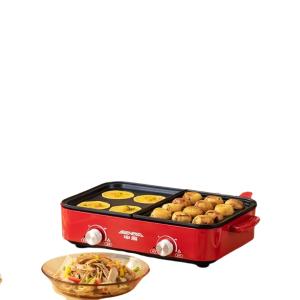 申魔多功能料理锅红色 SC21KD9